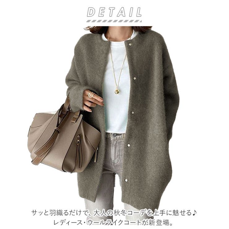 秋冬 コート レディース pk1123 | BACKYARD FAMILY | 詳細画像2 