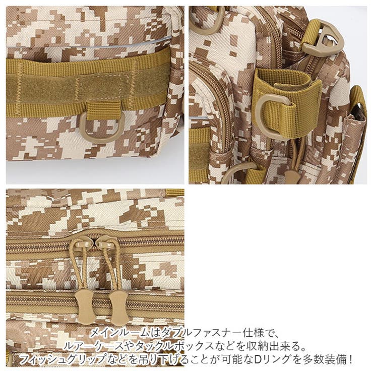 釣り バッグ 3way pmy5011 | BACKYARD FAMILY | 詳細画像11 