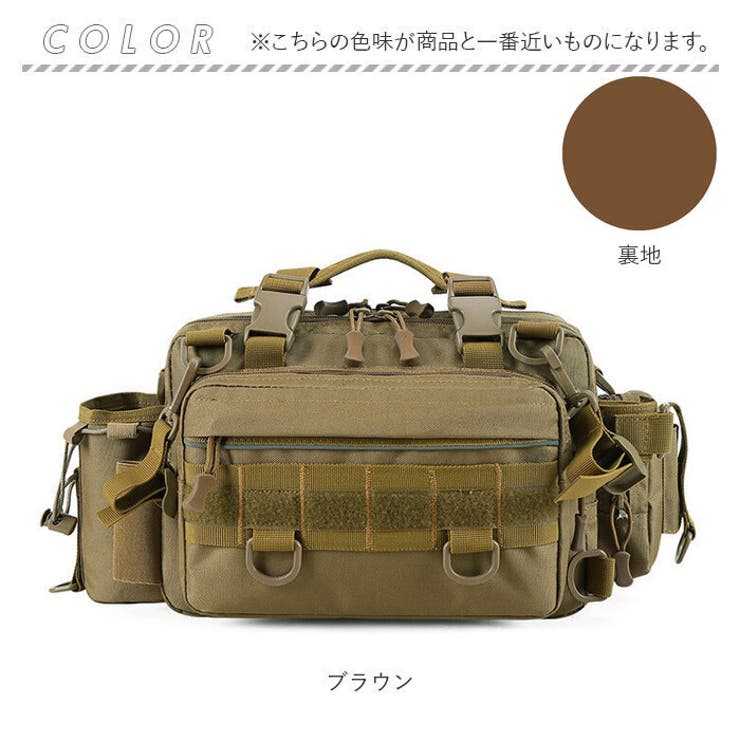 釣り バッグ 3way pmy5011 | BACKYARD FAMILY | 詳細画像13 