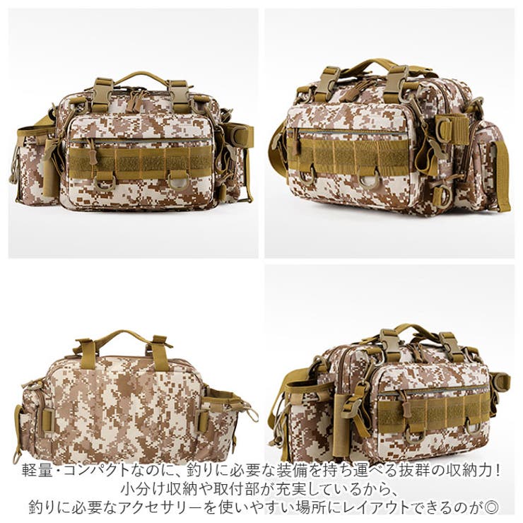 釣り バッグ 3way pmy5011 | BACKYARD FAMILY | 詳細画像4 