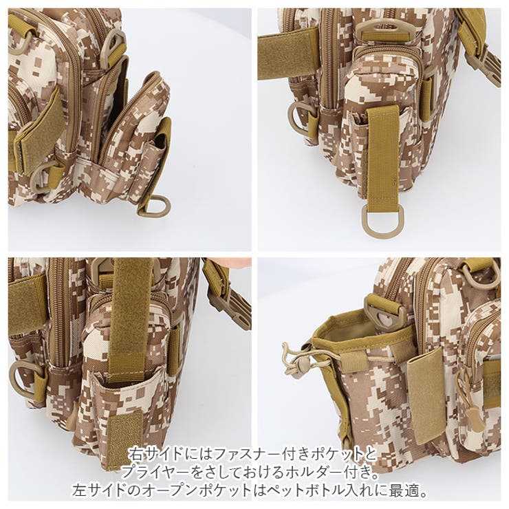 釣り バッグ 3way pmy5011 | BACKYARD FAMILY | 詳細画像10 