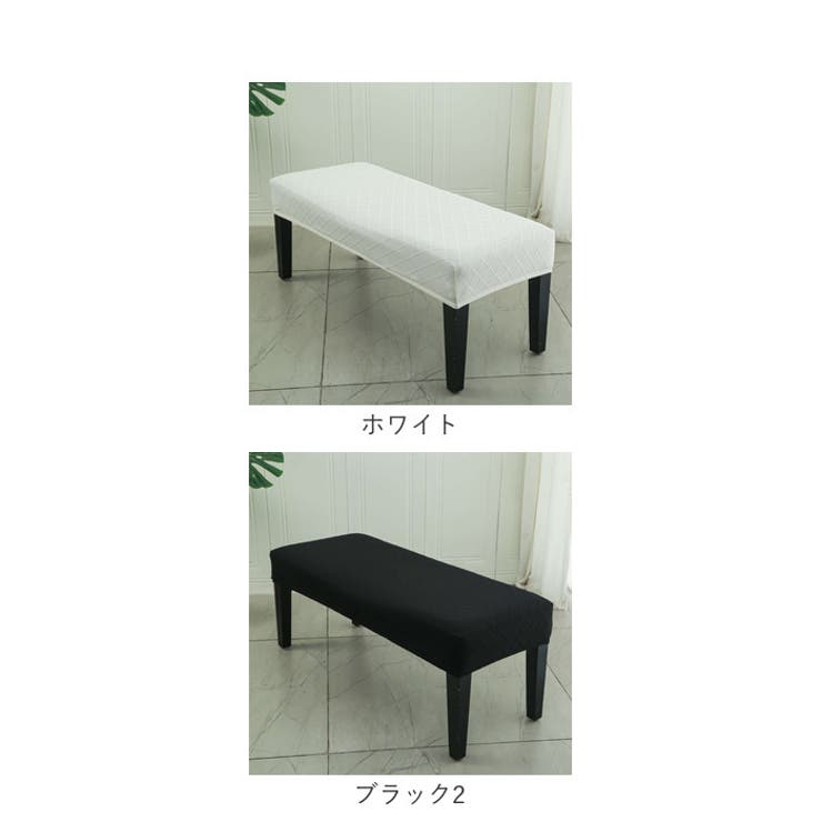ベンチカバー pmy9811 | BACKYARD FAMILY | 詳細画像14 