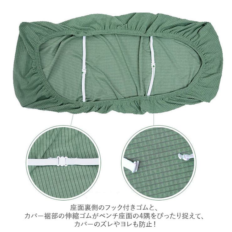 ベンチカバー pmy9811 | BACKYARD FAMILY | 詳細画像3 