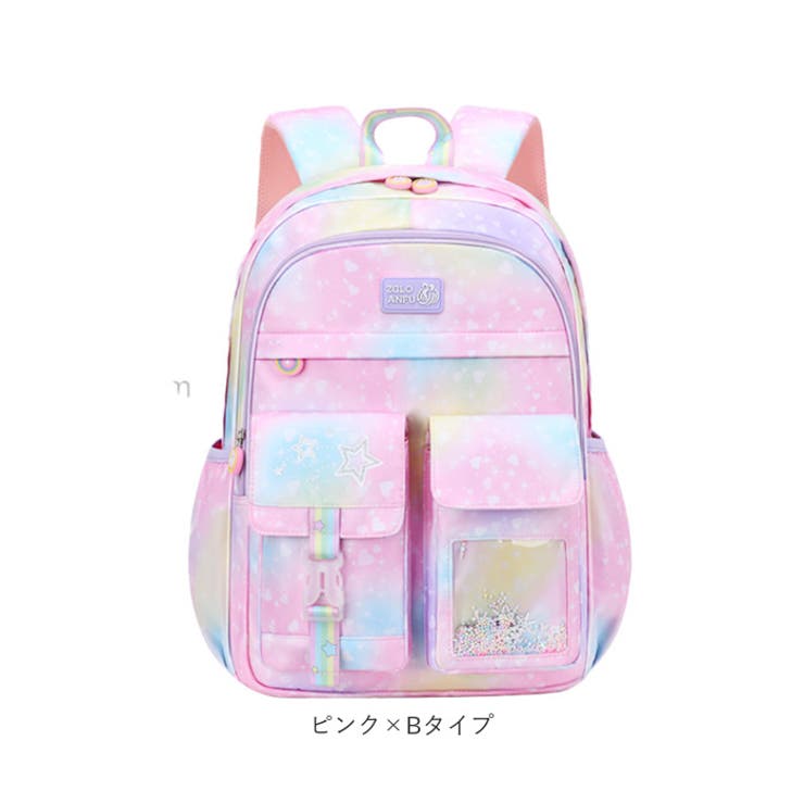 リュック