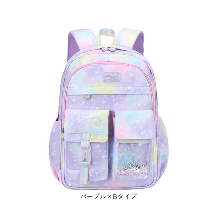 リュック