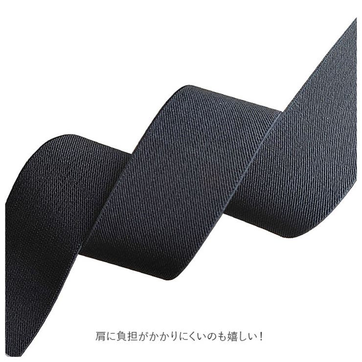 サスペンダー