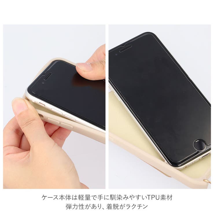 スマホケース