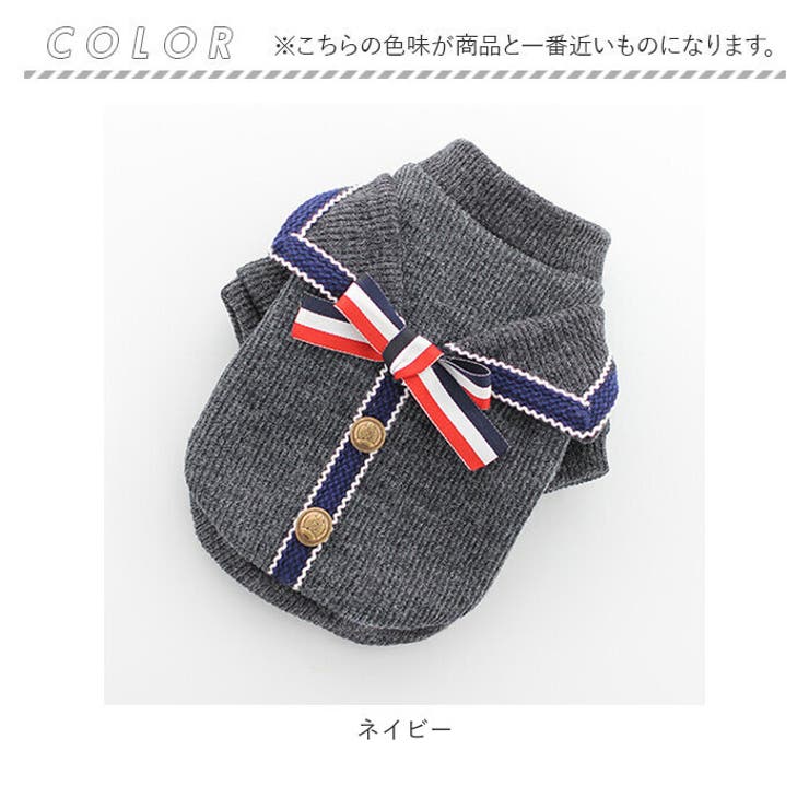 ペットウェア 犬服 可愛い ggfz66 | BACKYARD FAMILY | 詳細画像11