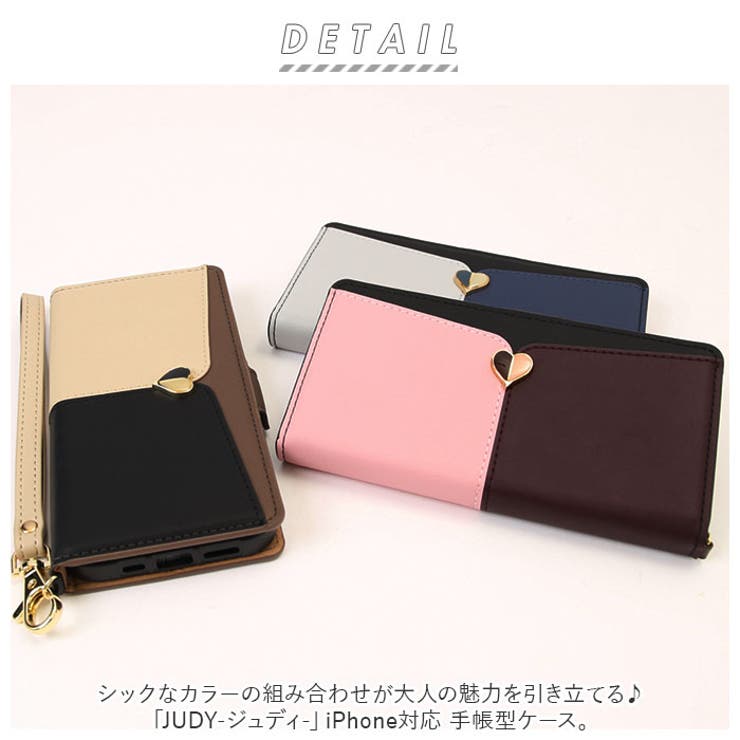 Judy ジュディ iphone 手帳型ケース | BACKYARD FAMILY | 詳細画像2 