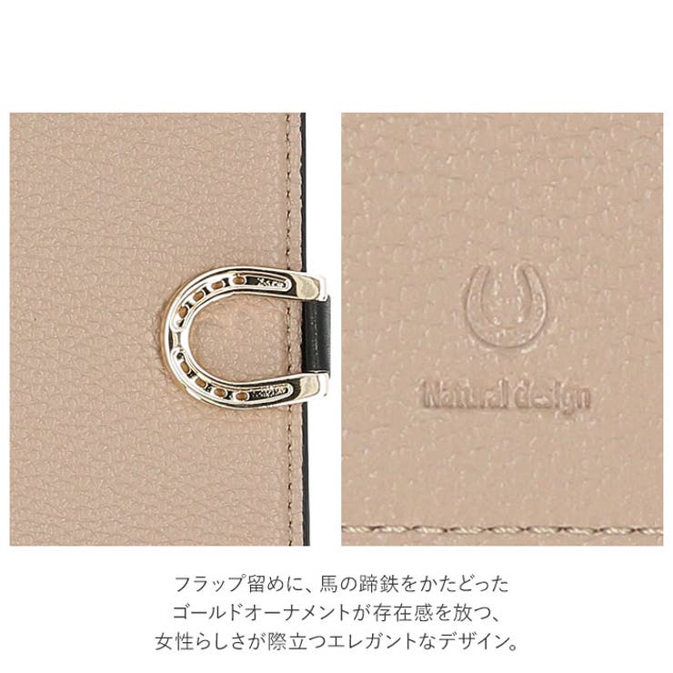 アイフォンケース