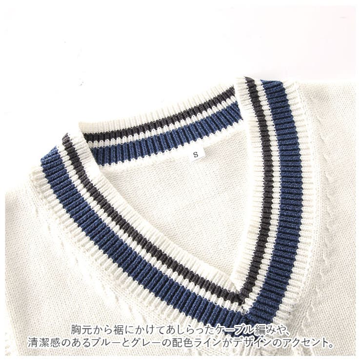 ライン入りニットベスト pk9376 | BACKYARD FAMILY | 詳細画像6 