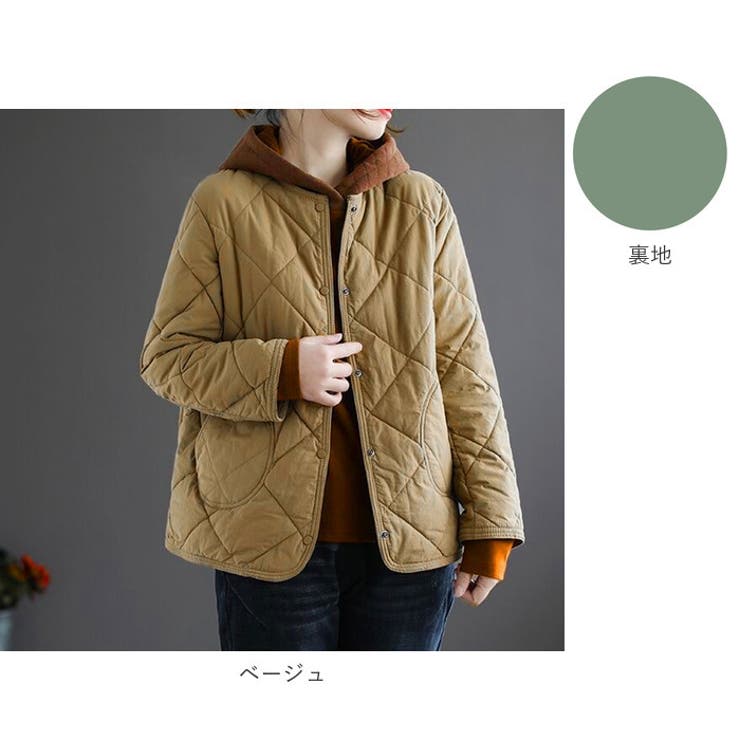 ジャケット
