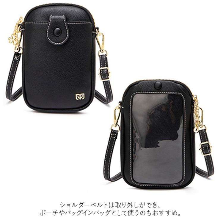 スマホ ショルダーバッグ 入れたまま操作 pmysj630[品番