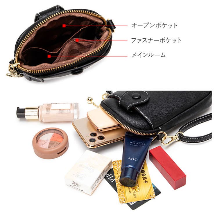 ♥️【新品】ami スマホショルダーバッグ iPhone15Pro3点セット♥️ waku ワク スマホショルダー WK-0003 通販 スマホショルダーバッグ