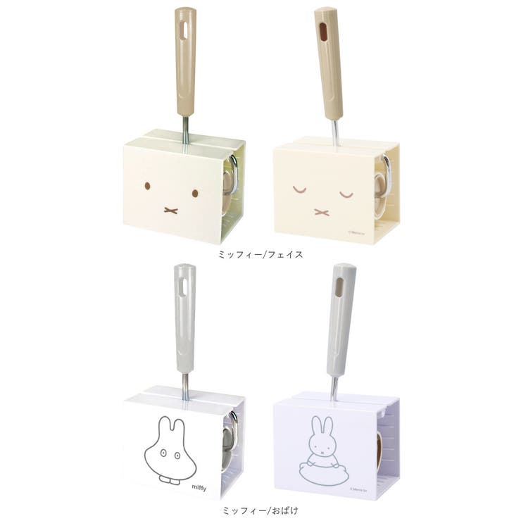 コロコロクリーナー