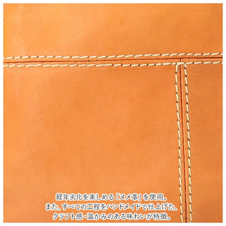 zucchero 49531 ショルダーバッグ | BACKYARD FAMILY | 詳細画像12 