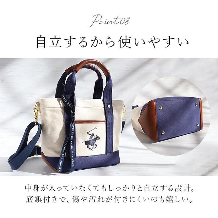BEVERLY HILLS POLO | BACKYARD FAMILY | 詳細画像14 