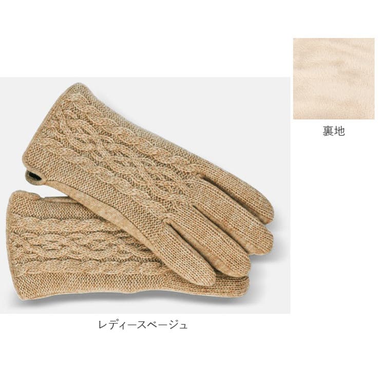 裏ボア 極暖 ウール 手袋 ggloves471 | BACKYARD FAMILY | 詳細画像11 