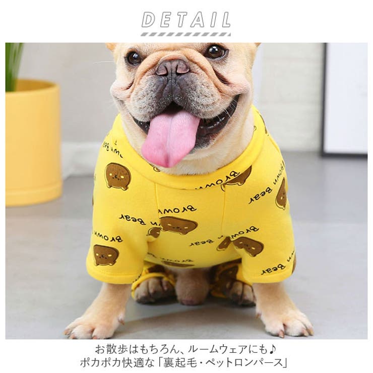 55%OFF!】 975. りぃちゃん様専用ページ i9tmg.com.br