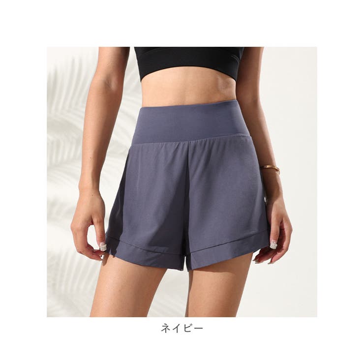ヨガ ショートパンツ kyoga032[品番：BCYW0015758]｜BACKYARD
