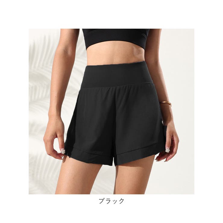 ヨガ ショートパンツ kyoga032 | BACKYARD FAMILY | 詳細画像14 