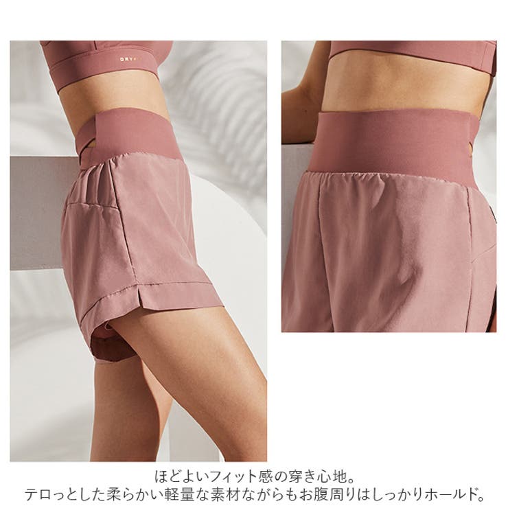 ヨガ ショートパンツ kyoga032 | BACKYARD FAMILY | 詳細画像3 