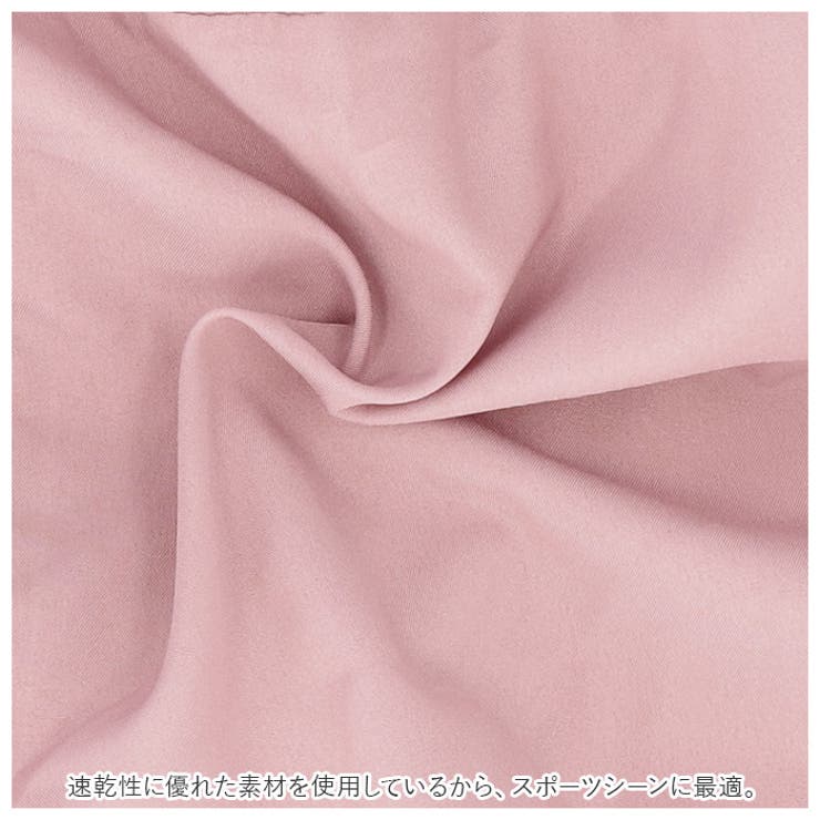 ヨガ ショートパンツ kyoga032 | BACKYARD FAMILY | 詳細画像9 