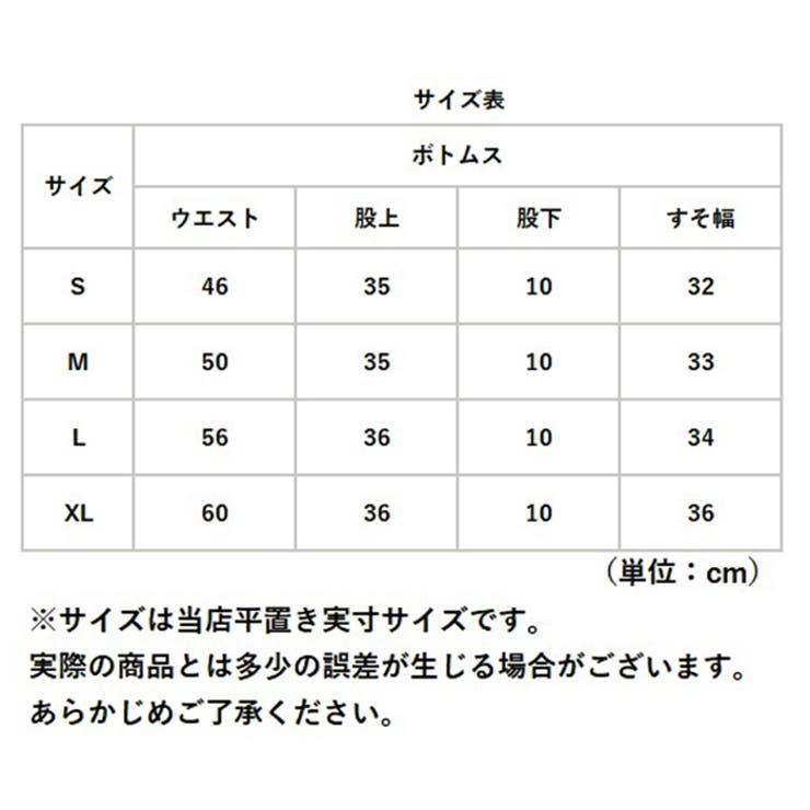 ヨガ ショートパンツ サイズS ショートパンツ レディース ジョギング 部屋着 セクシー短パン
