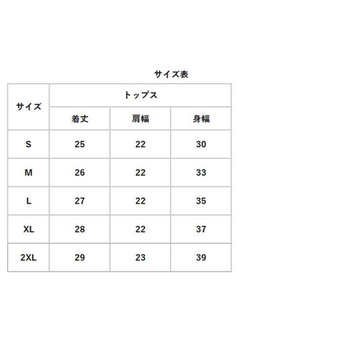 ヨガ ウェア 上下セット kyogawear21 | BACKYARD FAMILY | 詳細画像12 