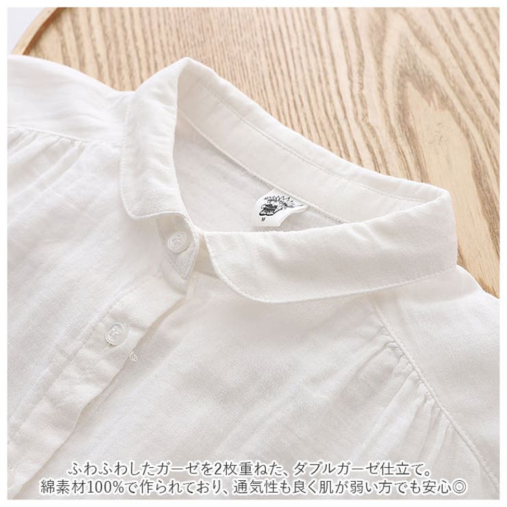 ブラウス lyshirt02 | BACKYARD FAMILY | 詳細画像7 