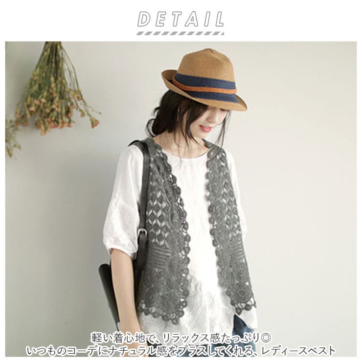 レディースベストlyvest1018 | BACKYARD FAMILY | 詳細画像2