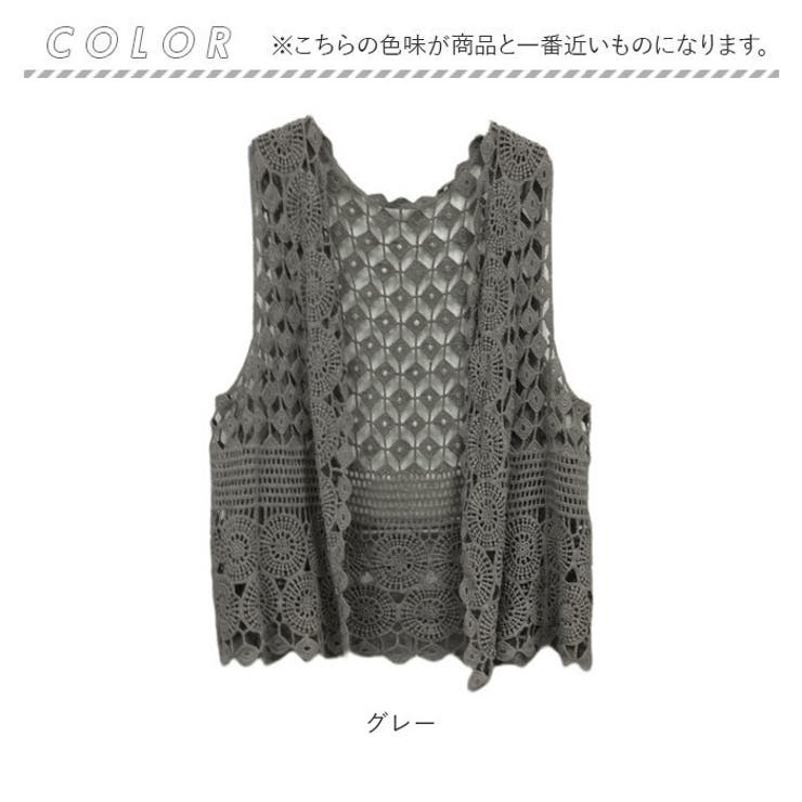 レディースベストlyvest1018 | BACKYARD FAMILY | 詳細画像9