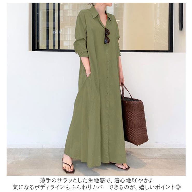 ロングシャツ lywydkg12 | BACKYARD FAMILY | 詳細画像4 