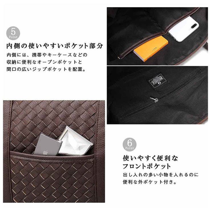 REGiSTA Intrecciato Boston Bag | BACKYARD FAMILY | 詳細画像12 