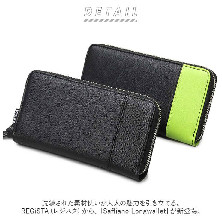 REGiSTA Saffiano Longwallet | BACKYARD FAMILY | 詳細画像2 