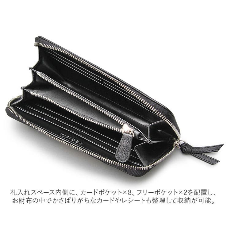 REGiSTA Saffiano Longwallet | BACKYARD FAMILY | 詳細画像7 