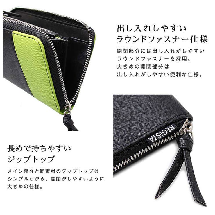 REGiSTA Saffiano Longwallet | BACKYARD FAMILY | 詳細画像9 