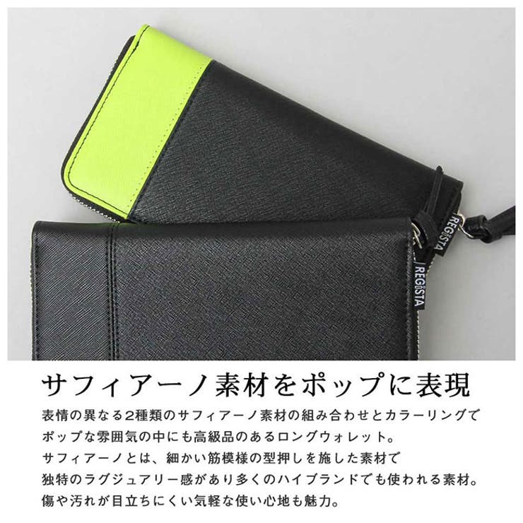 REGiSTA Saffiano Longwallet | BACKYARD FAMILY | 詳細画像10 