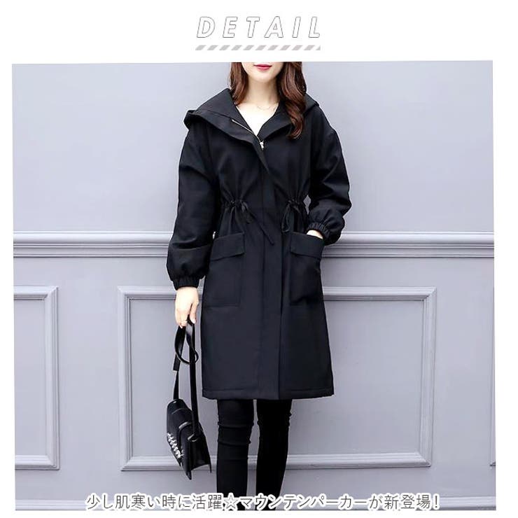 マウンテンパーカー pmy1000 | BACKYARD FAMILY | 詳細画像2 