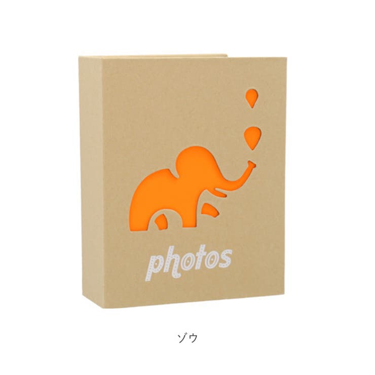 アルバム pmy1200 | BACKYARD FAMILY | 詳細画像9 