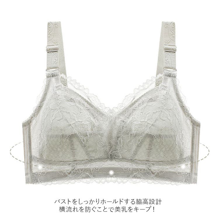 ブラ ノンワイヤー pmy361 | BACKYARD FAMILY | 詳細画像4 