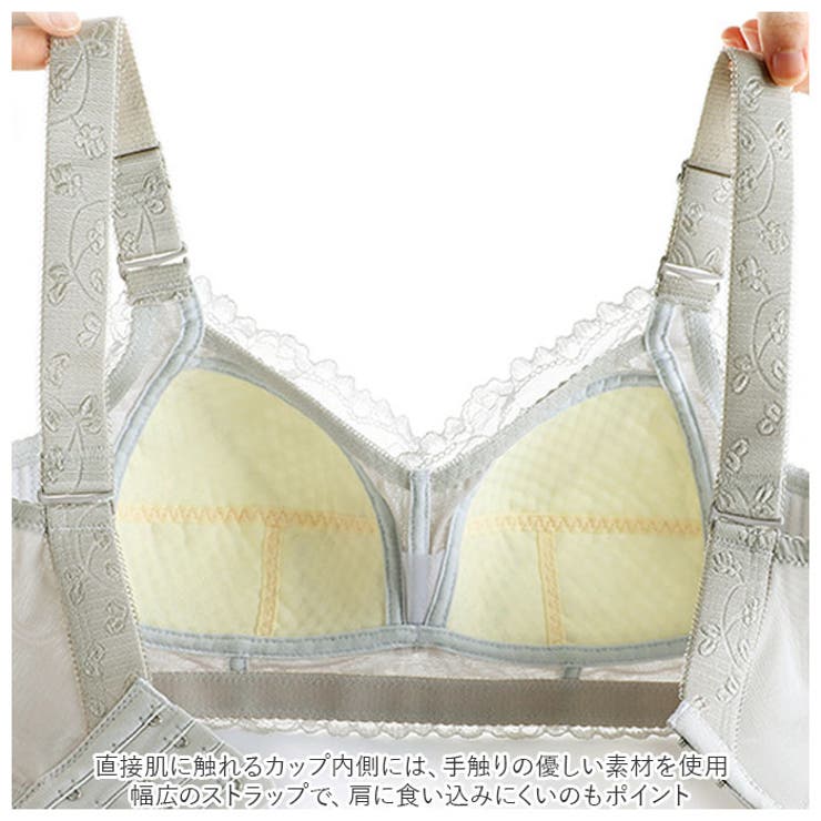 ブラ ノンワイヤー pmy361 | BACKYARD FAMILY | 詳細画像6 