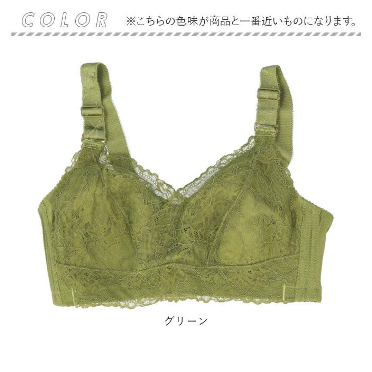 ブラ ノンワイヤー pmy361 | BACKYARD FAMILY | 詳細画像10 