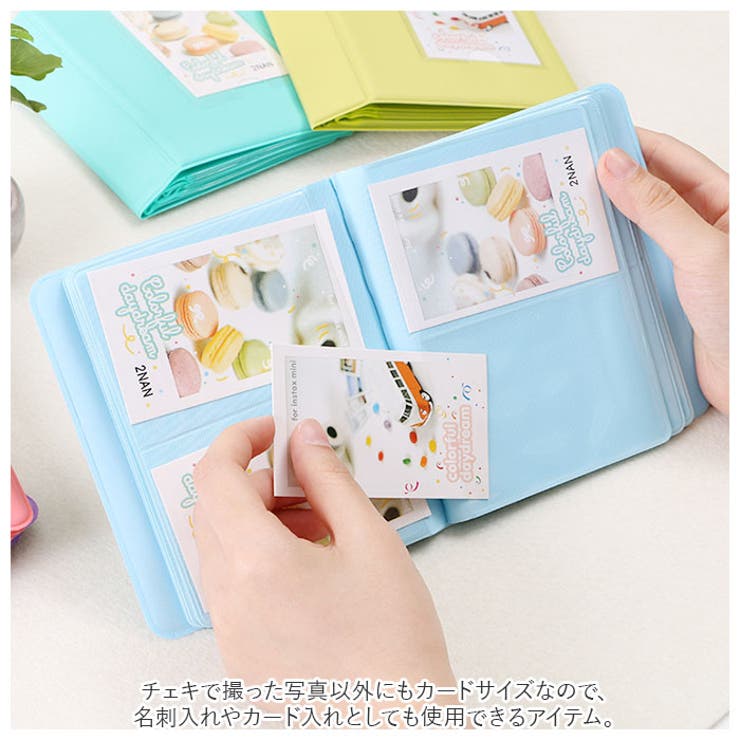 チェキ アルバム pmy6419 | BACKYARD FAMILY | 詳細画像5 