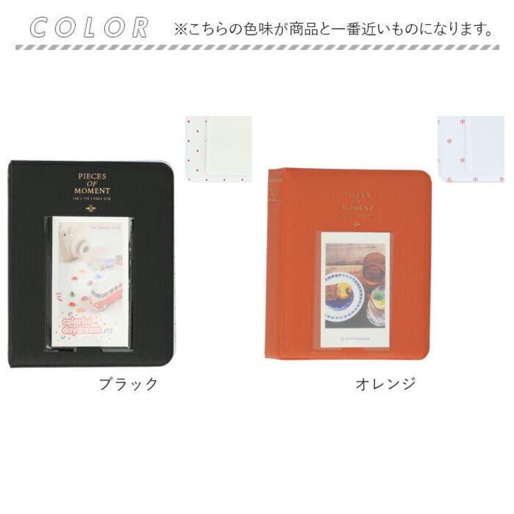 チェキ アルバム pmy6420 | BACKYARD FAMILY | 詳細画像14 