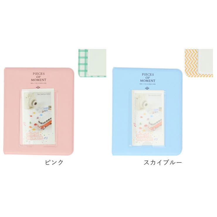 チェキ アルバム pmy6420 | BACKYARD FAMILY | 詳細画像15 