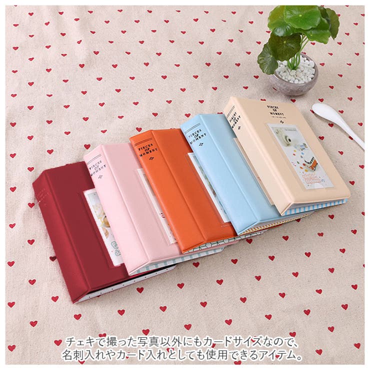 チェキ アルバム pmy6420 | BACKYARD FAMILY | 詳細画像3 