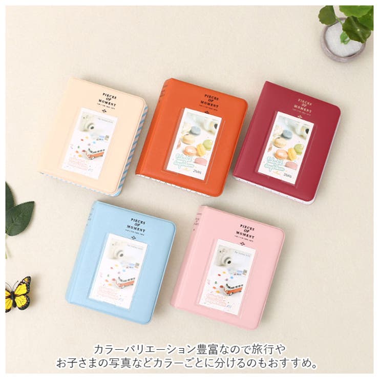 チェキ アルバム pmy6420 | BACKYARD FAMILY | 詳細画像4 