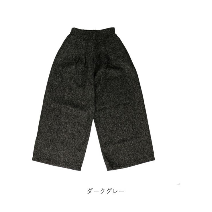 ワイドパンツ