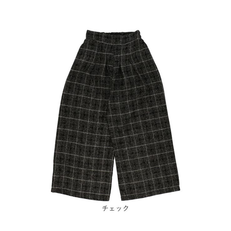ワイドパンツ